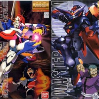 Gundam Fighter & Mobile Fighter