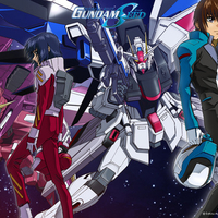 Gundam Seed
