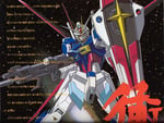 Gundam Mobile Suit