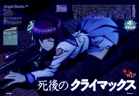 yuri-Angel Beats - school uniform, anime, gun, cute, sexy