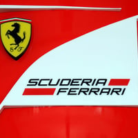 Ferrari's new logo for F1