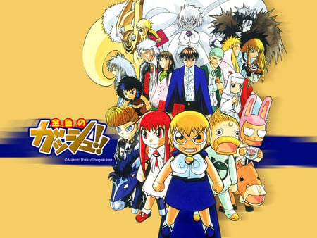 Zatch Bel and Crew - bel, zatch, anime, crew