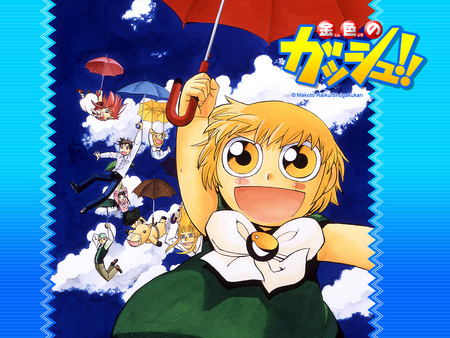 Zatch Bel and his umbrella - bel, zatch, anime, umbrella