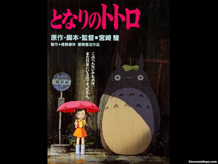 Tonari Totoro - totoro, little girl, umbrella, movie, tonari, bus stop