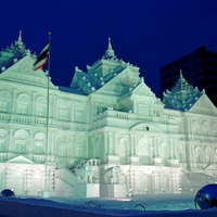 Snow Palace Japan