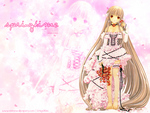 Chobits Chii