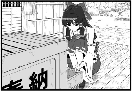 no donations.. - donation box, manga, sad, ribbon, empty, reimu, miko, hakurei reimu