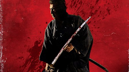 Shogun Assassin - babycart, lone wolf, assassin, shogun assassin