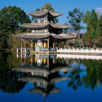 Black Dragon Pool Park - Beijing China