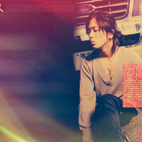 yamapi