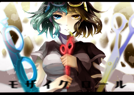 Gumi - gumi, music, anime, vocaloid