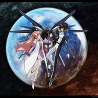 Gundam