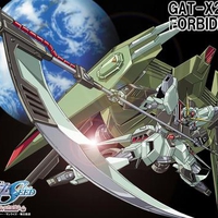 Gundam Seed