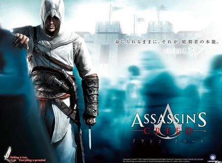 Assassins Creed - game, war, alter, action, ps2