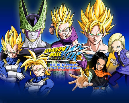 Dragon Ball Z - video game, anime, dragon ball z, manga