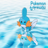 Pokemon mudkip