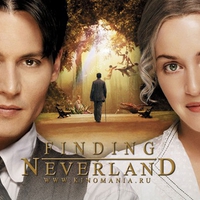 Finding Neverland