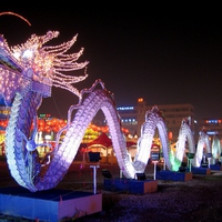 Happy Chinese New Year