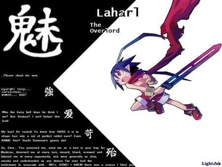 disgaea-laharl - disgaea-laharl