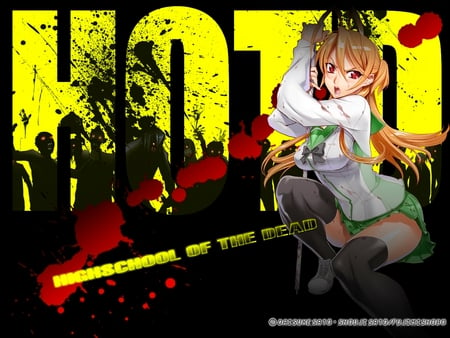 High School Of The Dead