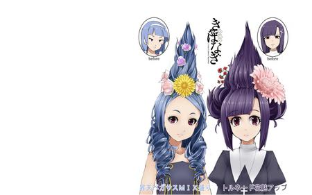 Kannagi: Crazy Shrine Maidens - nagi, shrine, crazy, maidens, zange, kannagi