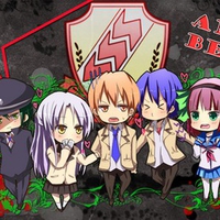 Angel Beats wall