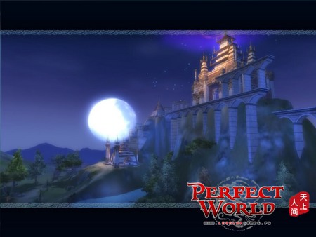 Perfect World - mmo, perfect, rpg, world, mmorpg