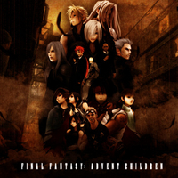 Final Fantasy 7 Advent Children
