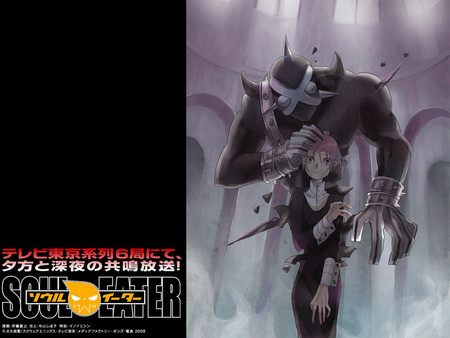 soul eater - ragnarok, black blood, wanna b kishin, chrona