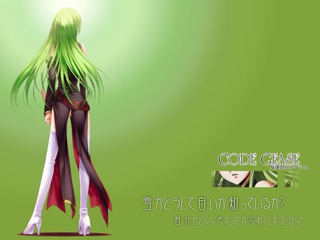 CC Code Geass - code, anime, geass, cc, green, girl