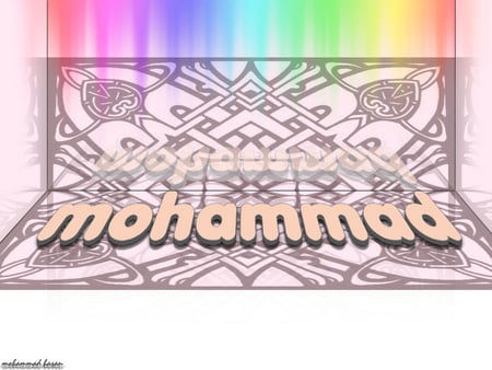 mohammad - mohammad, islamic, rainbow, best name