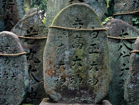 Japanese 	Tombstones - tumbstone, gothic, gravejard, peace, goth, japan, sad, sadnes, silent