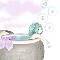 Miku Mermaid