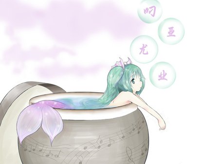 Miku Mermaid - anime, vocaloid, blue, twintail, hatsune miku, tail, mermaid, bowl, blue hair, blue eyes, water, beautiful, beauty, cool, miku, awesome, bubbles, cute, hatsune, vocaloids