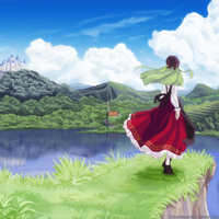 A distant Dream