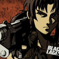 black lagoon rock