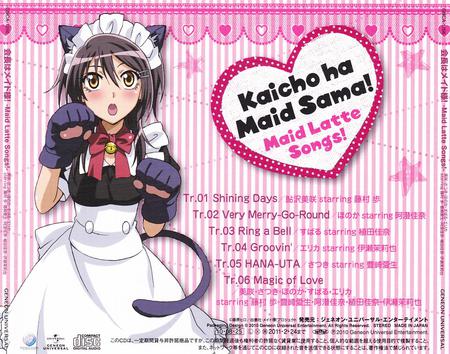 Ayuzawa Misaki - misaki ayuzawa, ayuzawa, kaichou wa maid sama, misaki