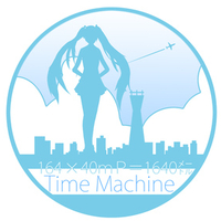 Hatsune Miku - Time Machine