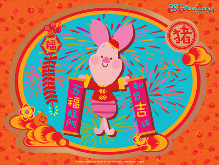 chinese piglet - chinese flags, piglet