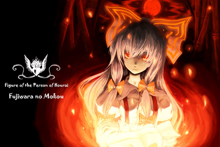 Fujiwara no Mokou - anime, touhou, fire, bow, fujiwara no mokou