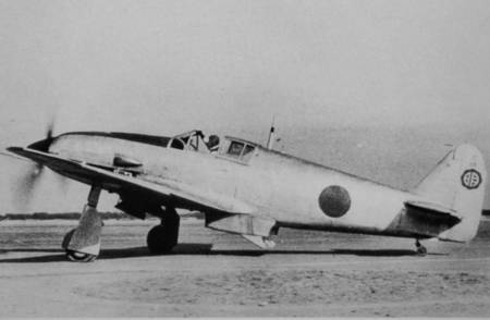 Kawasaki Ki-16 - kawasaki, pacific theatre, world war two, japanese air force