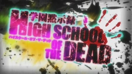 Highschool of the Dead - highschool of the dead, anime series