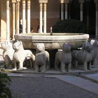 Patio leones Granada