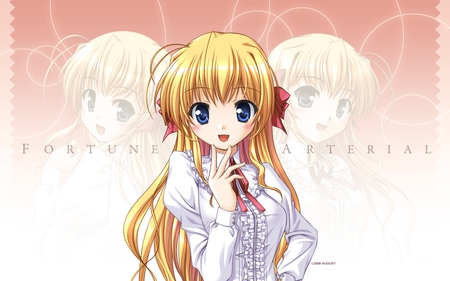 Fortune Arterial_I