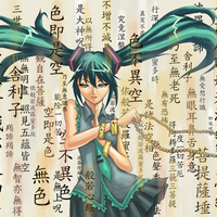 Hatsune Miku