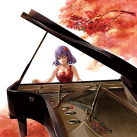 The Piano