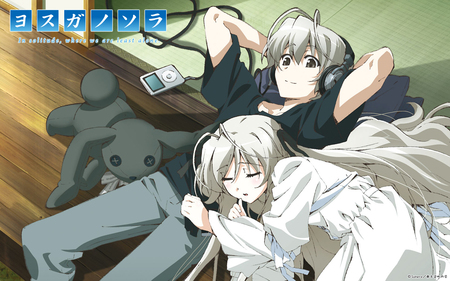 Sora & Haruka Kasugano - sleeping, nice, sora, headset, toy, twintail, ipod classic, brother, stuffed toy, rabbit, pretty, cool, lovers, kasugano haruka, anime, classic, sister, cute, twin, yosuga no sora, title, haruka, headphones, kasugona sora, awesome, kasugano, dress