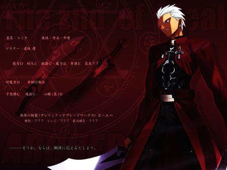 Archer - ubw, servant, fate stay night, archer