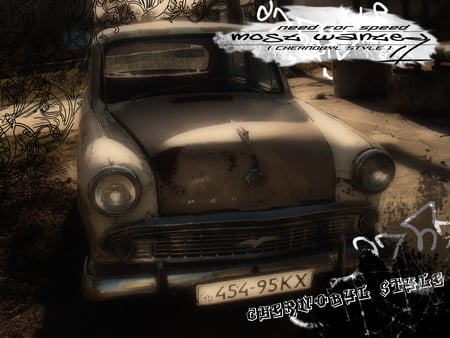 Most Wanted - speed, need, nfs, style, wanted, for, chernobyl, most, need for speed, most wanted