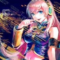 Megurine Luka